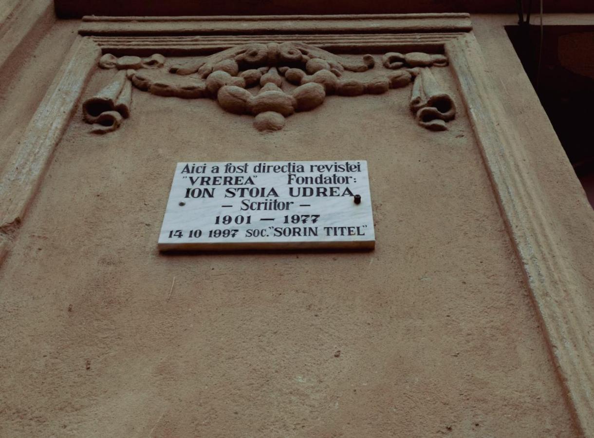 Maxim'S Place Τιμισοάρα Εξωτερικό φωτογραφία